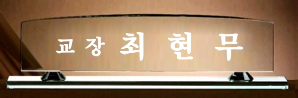사진후기