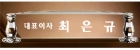 사진후기