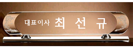 사진후기