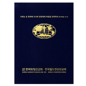 사진후기