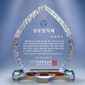 사진후기