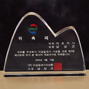 사진후기