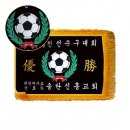 사진후기