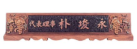사진후기