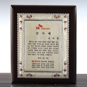 사진후기