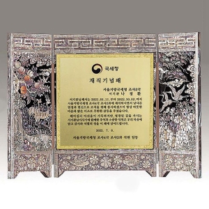 사진후기