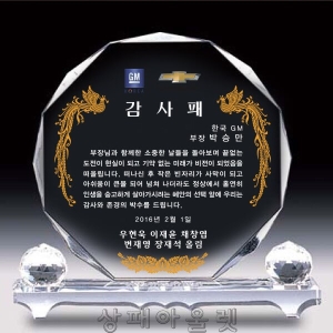 사진후기