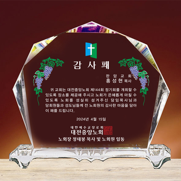 사진후기