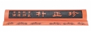 사진후기
