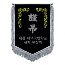 사진후기