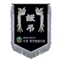 사진후기