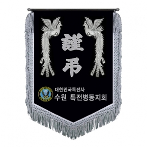 사진후기