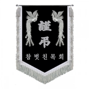 사진후기