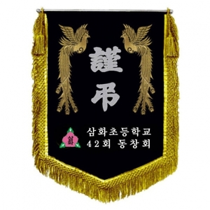 사진후기