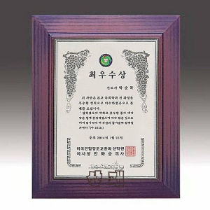 사진후기