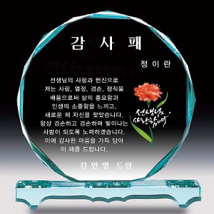 사진후기
