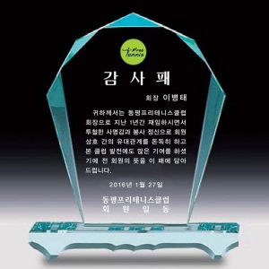 사진후기