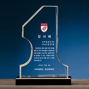 사진후기