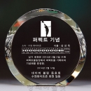 사진후기