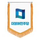 사진후기