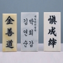 사진후기
