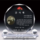 사진후기