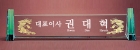 사진후기