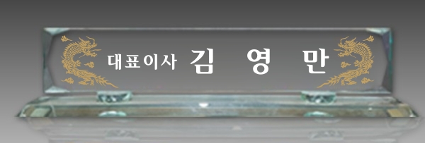 사진후기