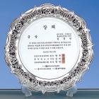 사진후기