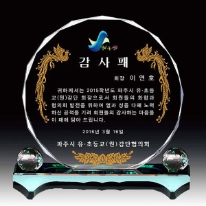 사진후기