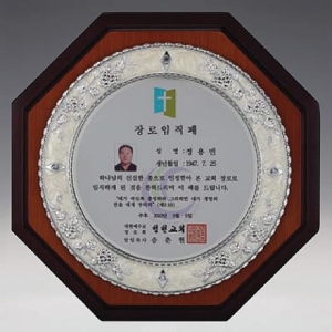 사진후기